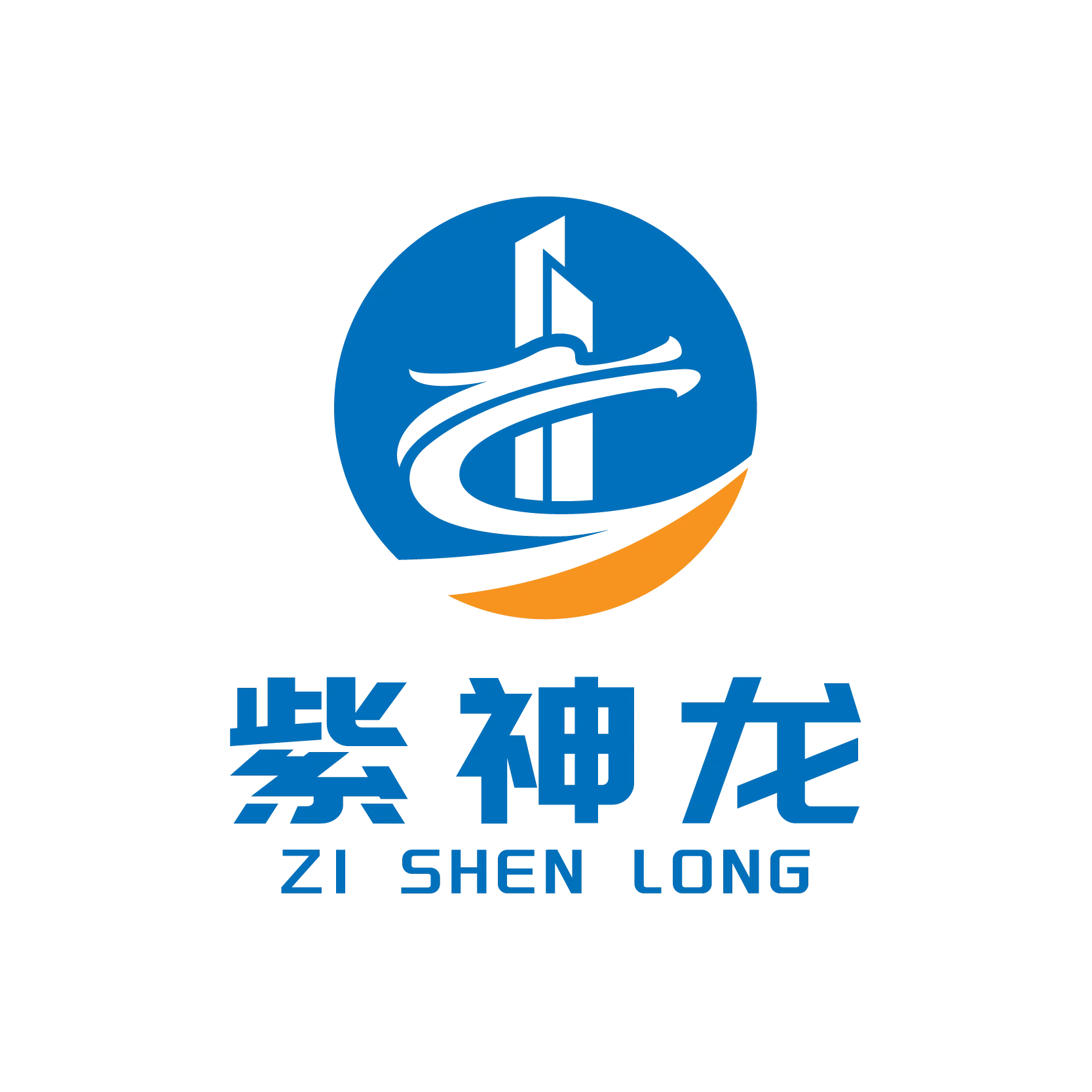 Shenyang Zishenlong Light Steel Color Plate Co., Ltd.