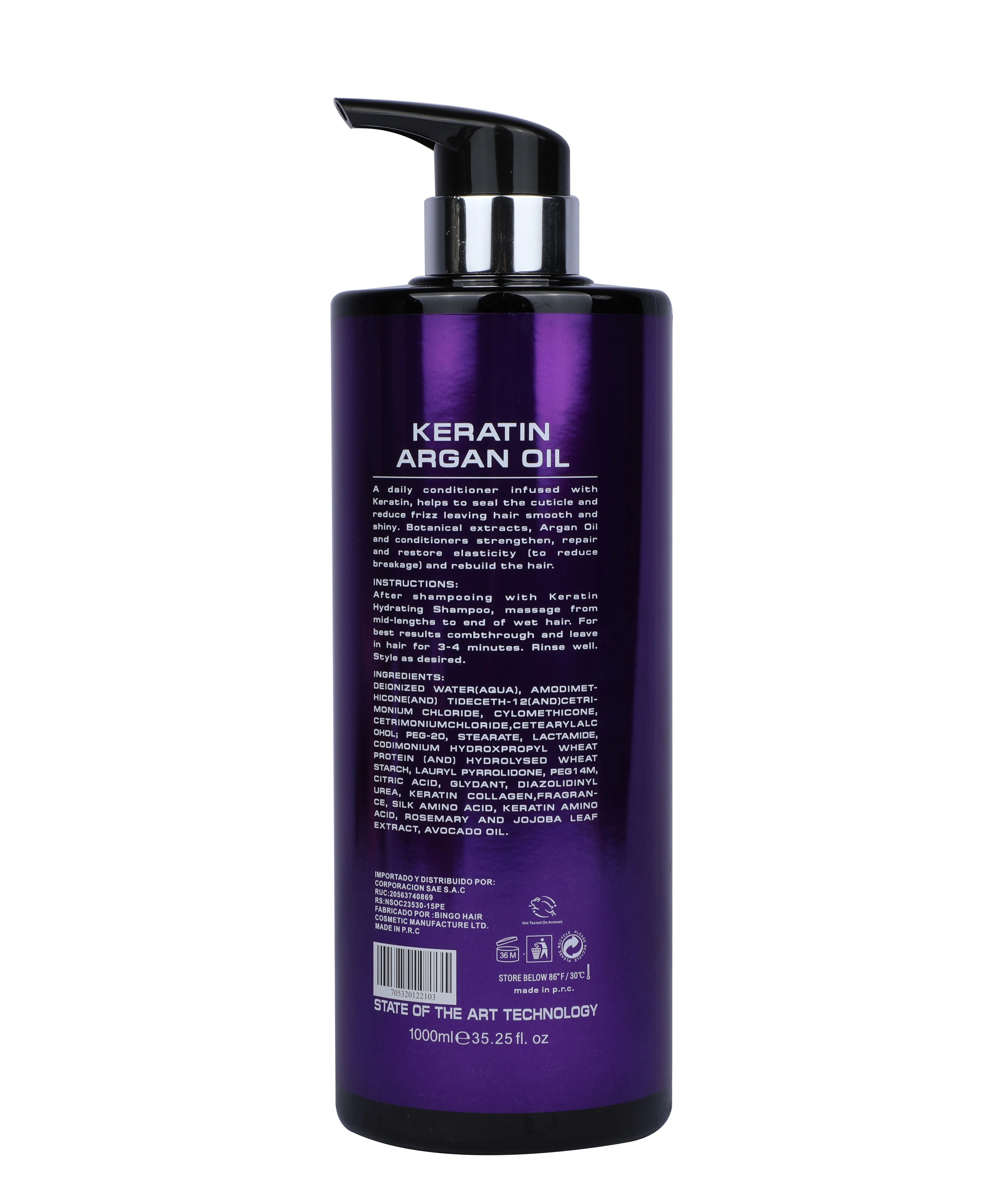 Алмазный Кератиновый аргановый масляный кондиционер лучшего качества 2019 мл по самой низкой цене со склада 100