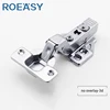 inset/15 crank