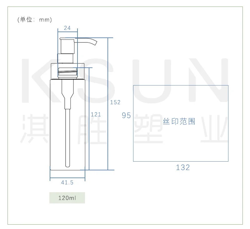 120毫升有多少图片