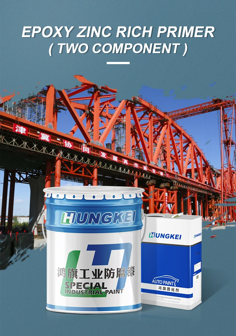 Made In China Antirust 2k Spray Alkyd Enamel Paint Vehicle Truck