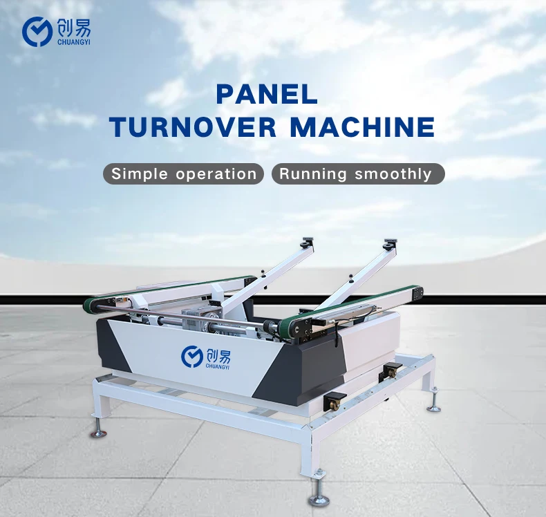 efficient turnover machine for furniture fabrication integrated with labbling machine