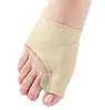 Silicone externe