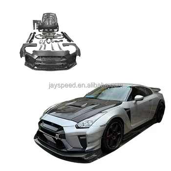 Vari 2019 Ver Half Carbon Fiber Body kits For 2008-2019 Nissan GTR R35