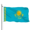 Banderas de Kazajistán