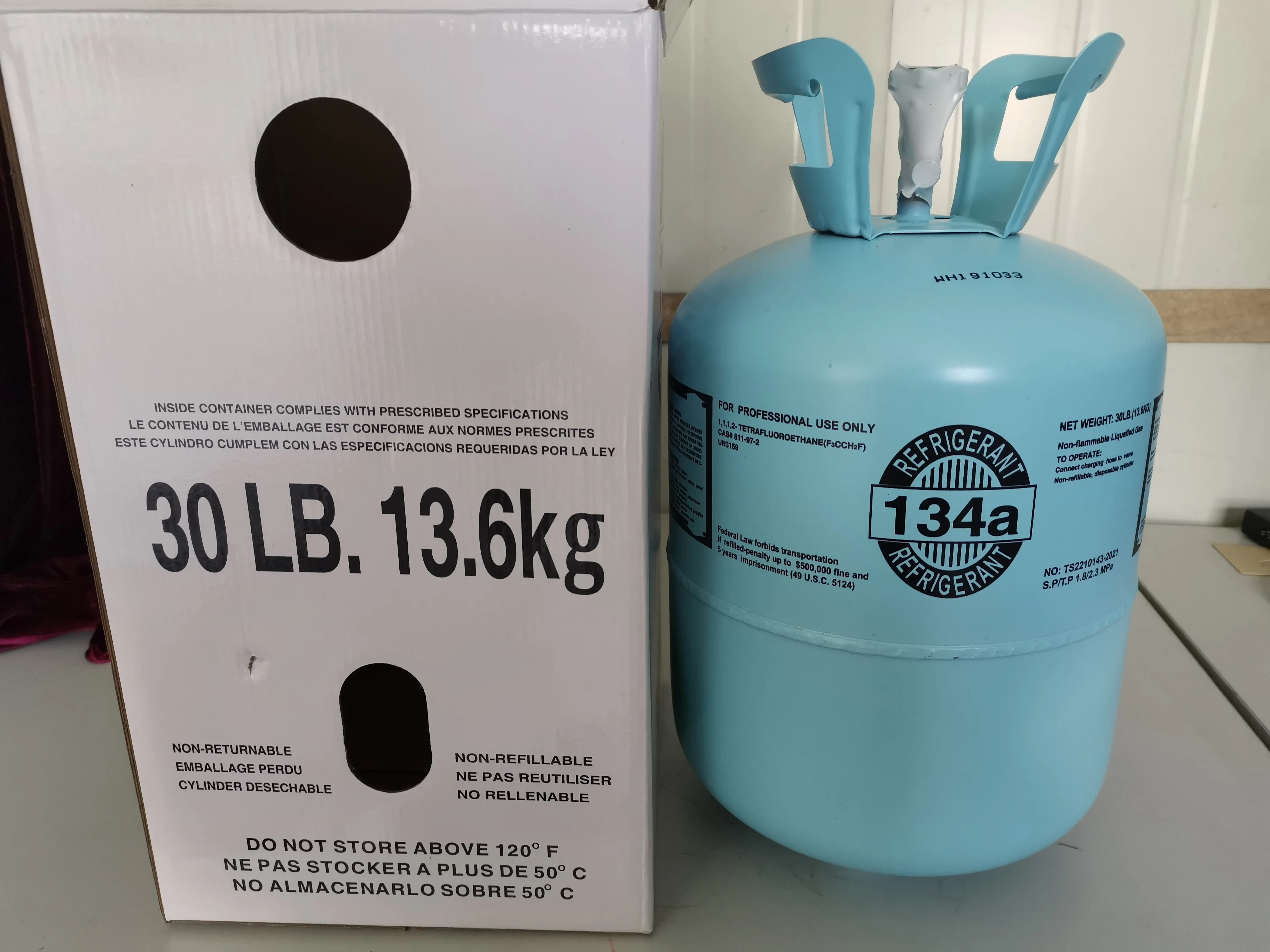 хладагент r134a