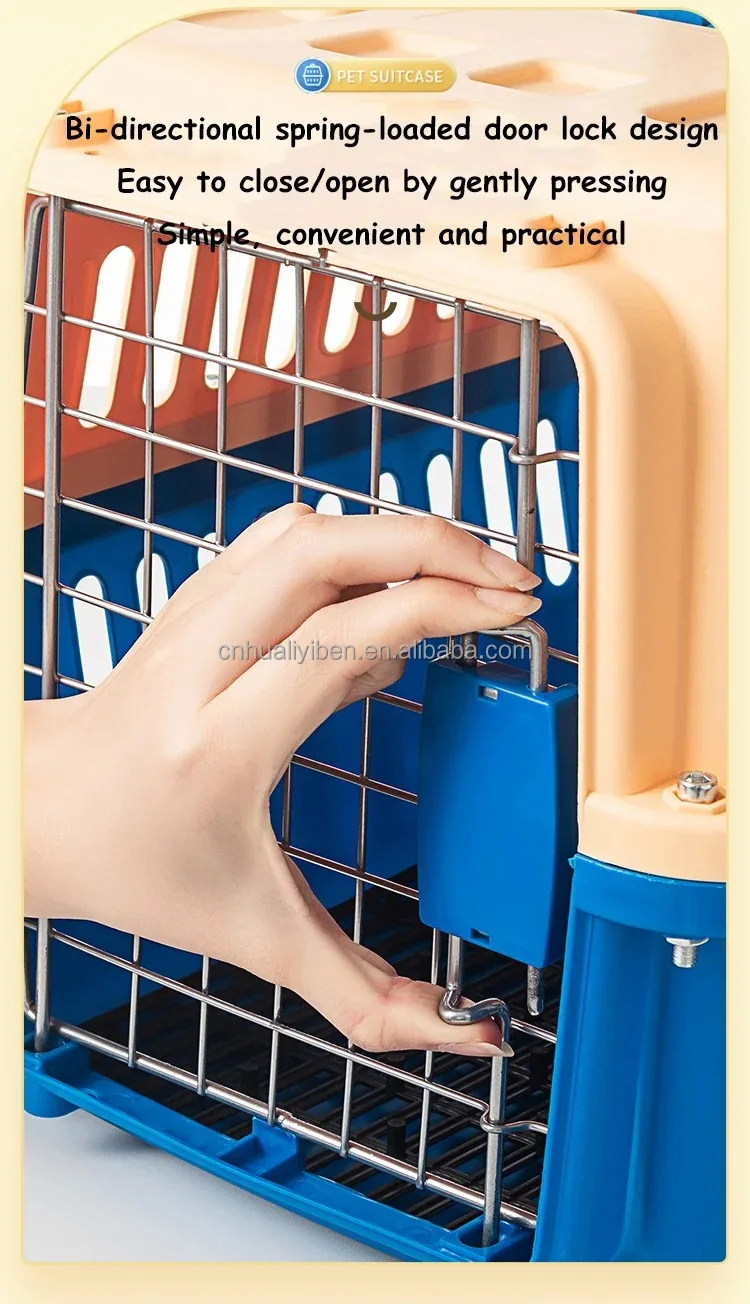 Plastic Avr Box Small Plastic Pet Air Box with Rolling Iron Wire Door Breathable Pet ...