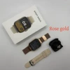 Rose gold magnetic steel + silicone