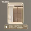 Model B - Hand-swipe sensor - Warm light (adjustable brightness)