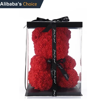 Hot sale amazon artificial flower Wholesale valentine Christmas gift 25cm 40cm rose bear Pearl bear gift package box
