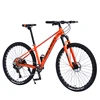 Arancione