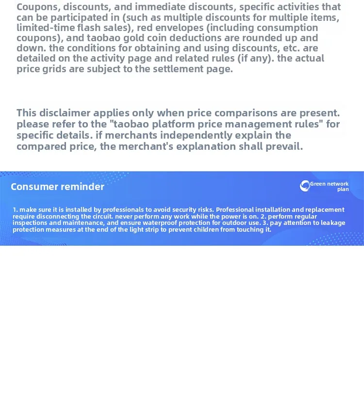 Extended company profile