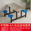 Table à manger pour 4 personnes avec structure en acier inoxydable