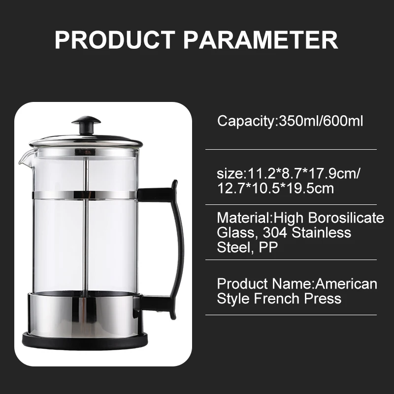 Borosilicate Glass French Press (600ml) – Chicago French Press