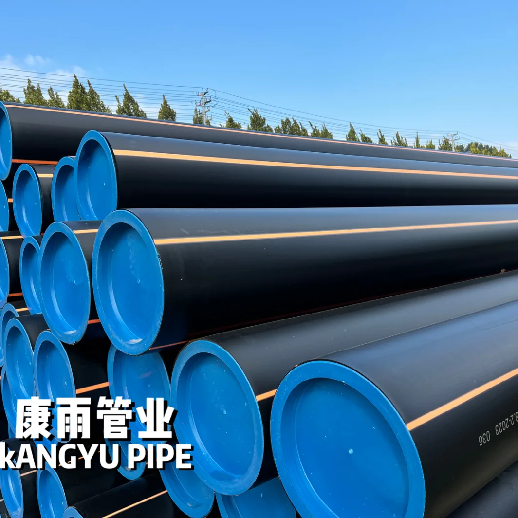 Hdpe Upp Pipe for Fuel Machine/gas Station 50mm