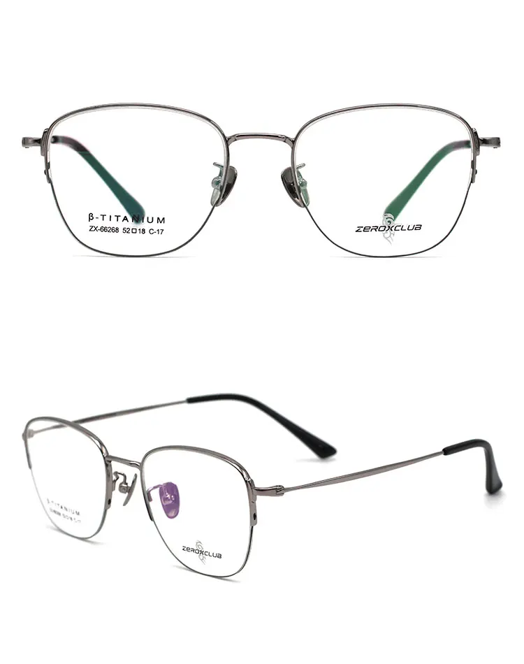 66268 Best Seller Beta Titanium Eyewear - Lightweight & Stylish
