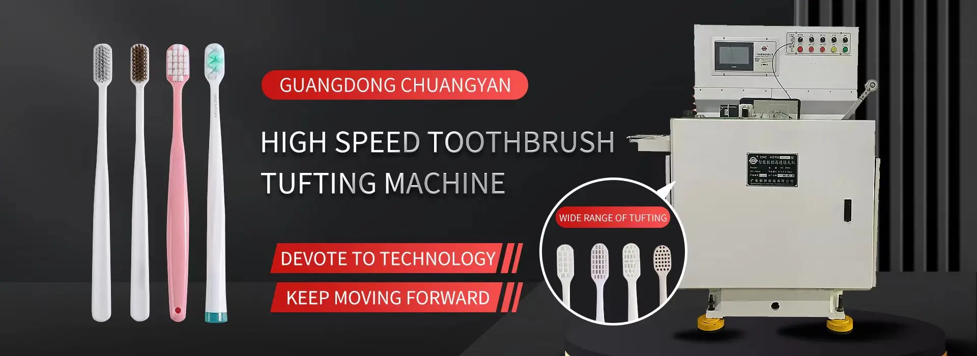 Automatic Toothbrush Tufting Machine - Efficient & Reliable