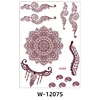W-1207S
