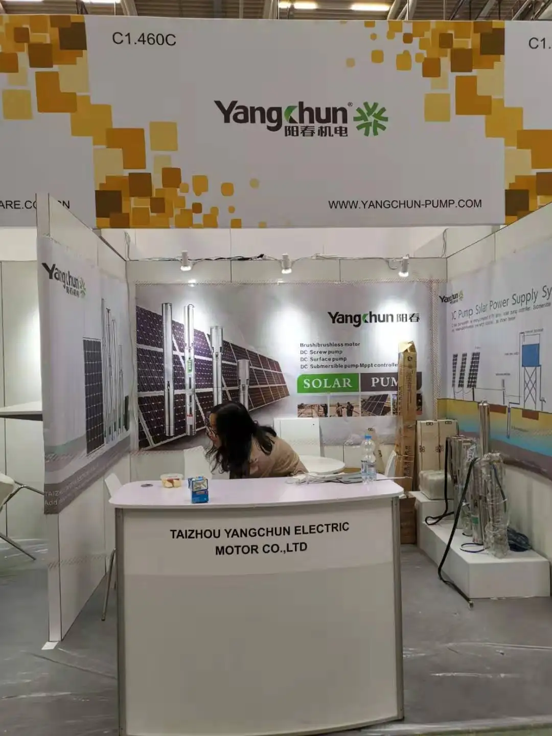 Wenling Weiying Imp&exp Co., Ltd.