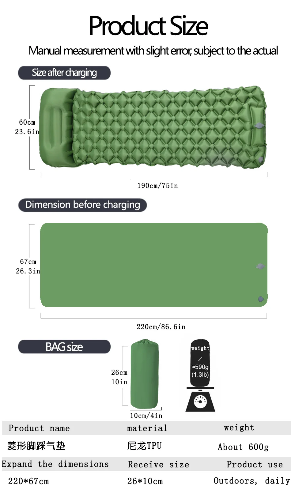 Waterproof Ultralight Foot Press Inflatable Sleeping Mat Inflating Sleeping Pad Air Mattress for Backpacking Hiking Camping supplier