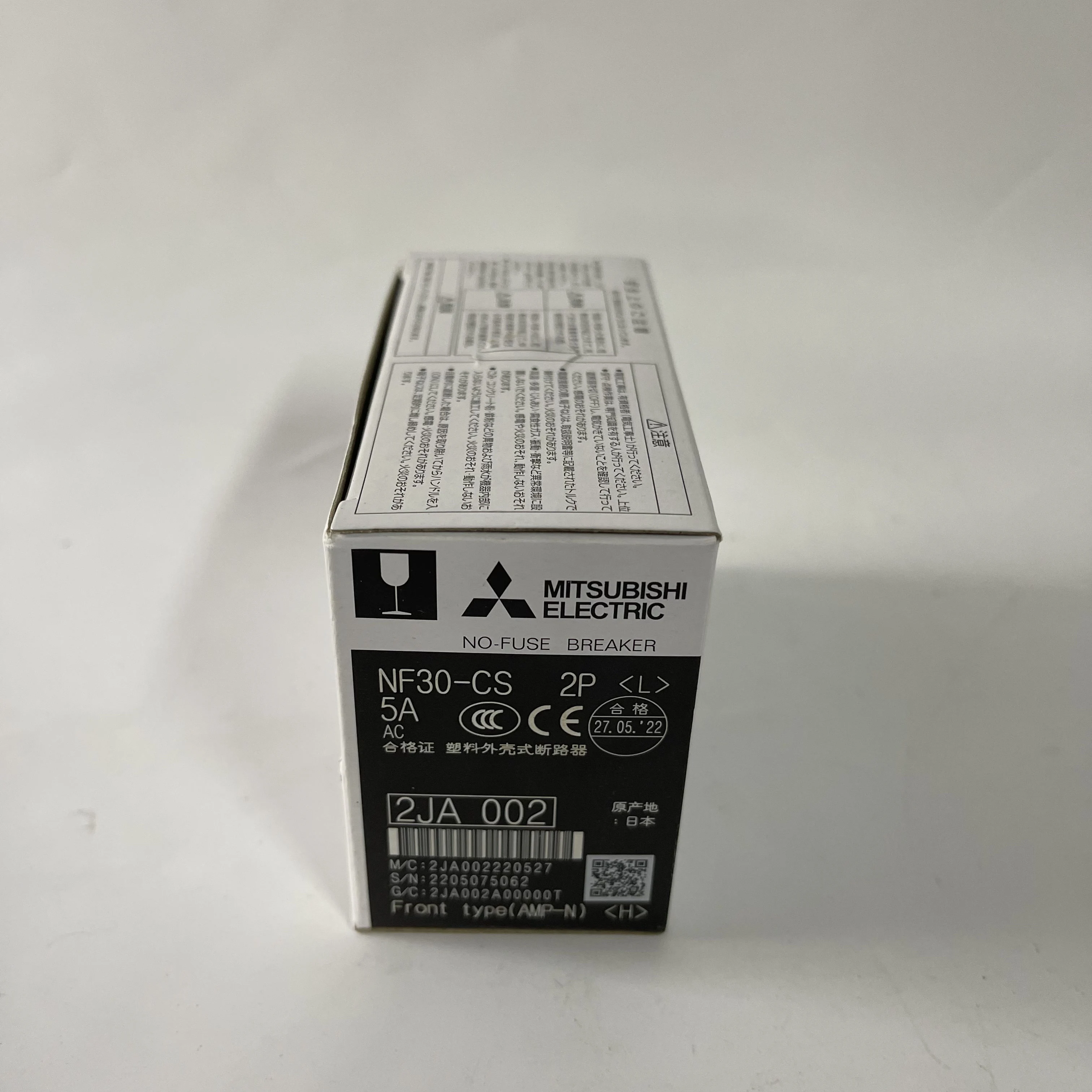 Mitsubishi No-Fuse Breaker NF30-CS 2P 5A
