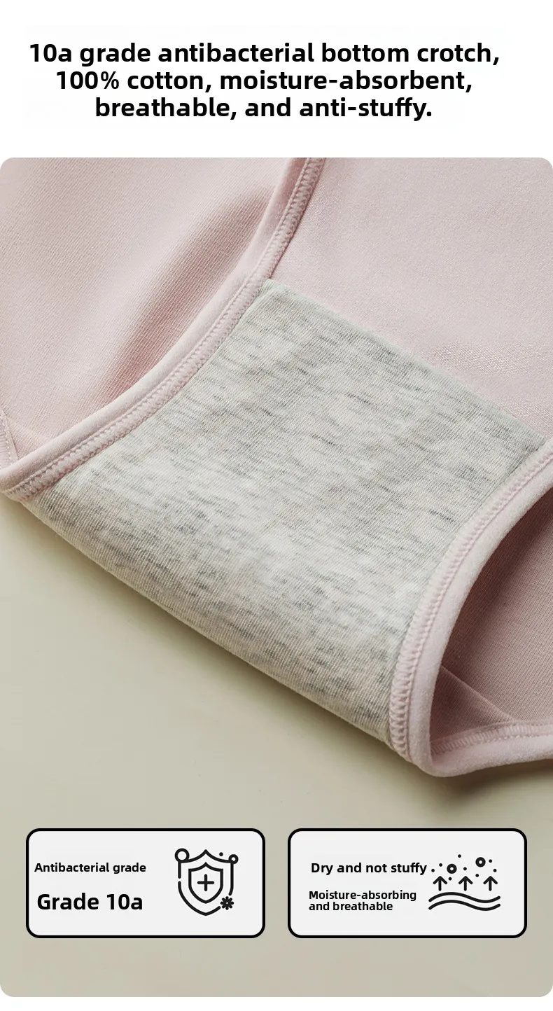 Wholesale New Arrival Cotton Women's Panties Breathable and Antibacterial Ladies Panties Women's Underwear Custom OEM Supplier