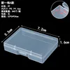 New style A, 7.5*5*1.4cm