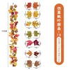 Maple vines - 18