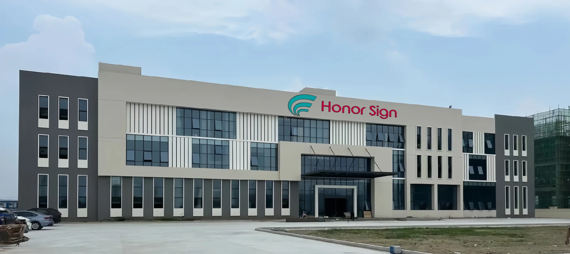 Yiwu Honor Electronic Commerce Firm
