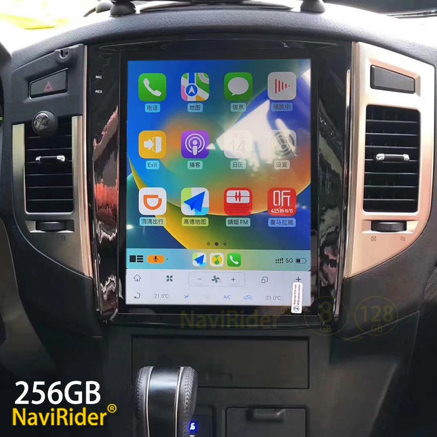 For Mitsubishi Pajero Sport V97 V93 8G 128G Android 11 Multimedia