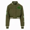 Verde militar