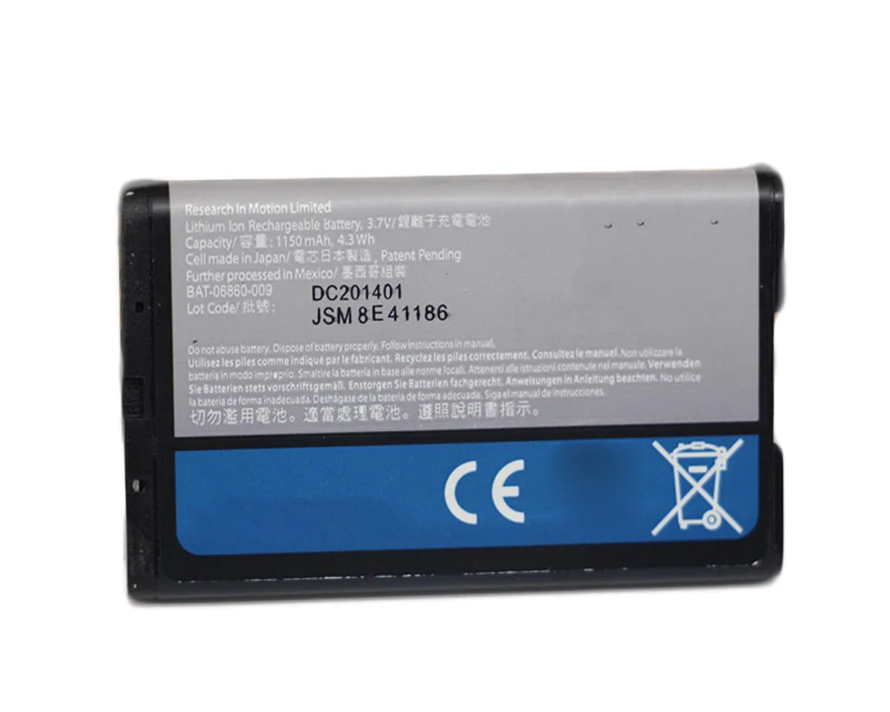 Rechargeable Battery Blackberry Em1 Battery Rechargeable Battery