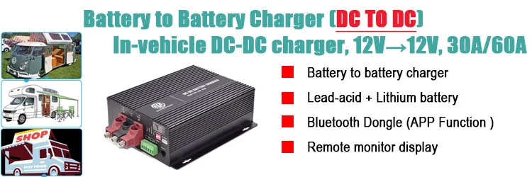 DC-DC Charge Banner2