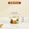 Mediano 300ml blanco