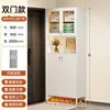 White double-pane hollow glass top and iron bottom, 800*350*2000 mm