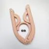 Pink (no holes)