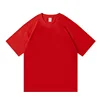 Red-1