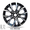 Volante nero H631 da 17 pollici