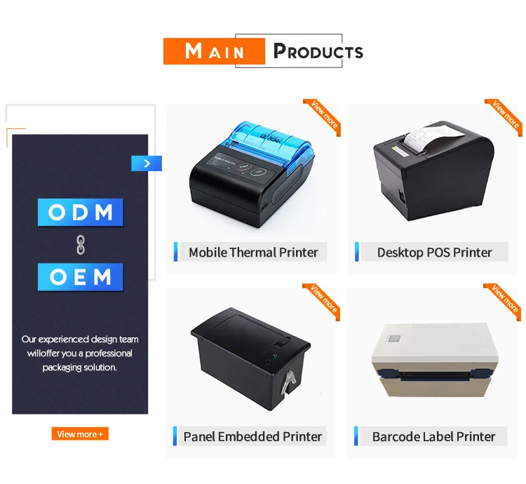 pos thermal printer
