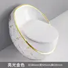 Bright gold