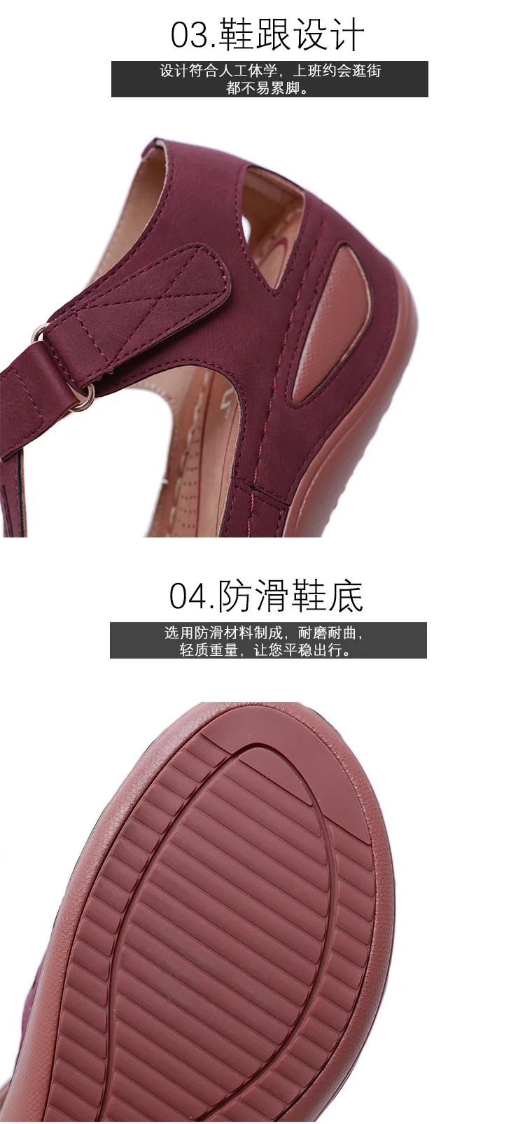 Breathable Hollow Out Wedge Platform Sandals For Women