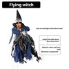 The flying blue-robed witch