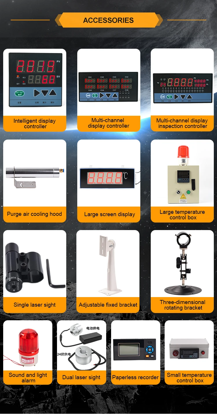 KASINTON JSD15KCF -20-150℃ Type K Thermocouple Infrared Temperature Sensor manufacture