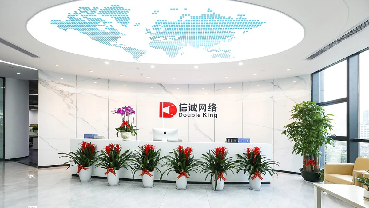 Shenzhen Xincheng Innovation Co., Ltd. 3