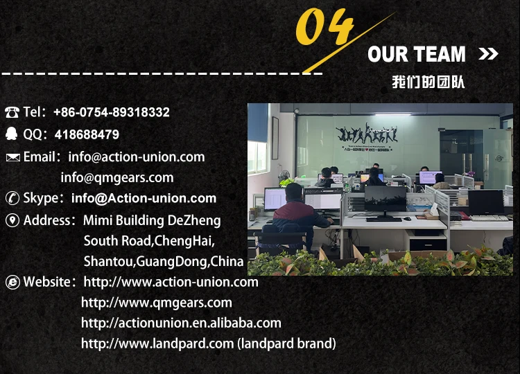 Action Union 2