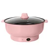 Pink-20-28CM-Single-pot