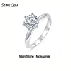 Moissanite