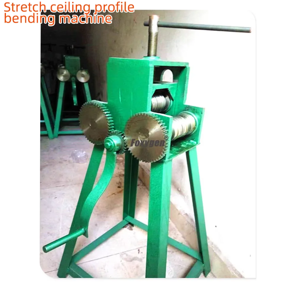 Bend Pvc Stretch Ceiling Film Accessory F H M W Aluminum Profile Round Circle Shape Manual Aluminum Profile Bending Machine