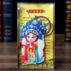 New zhaojun