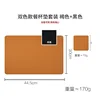 Black and Brown (Placemat and Coaster Set)